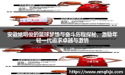 k1体育十年品牌