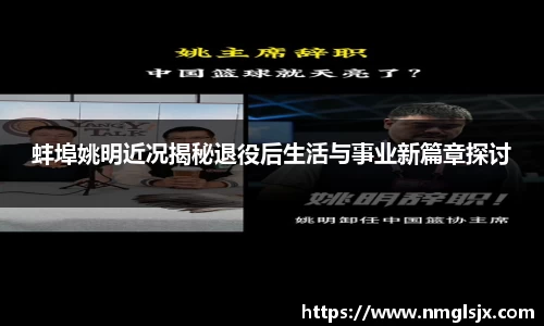 k1体育官网