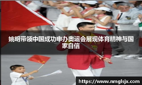 k1体育十年品牌