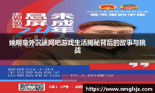 k1体育十年品牌
