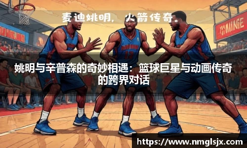 k1体育官网