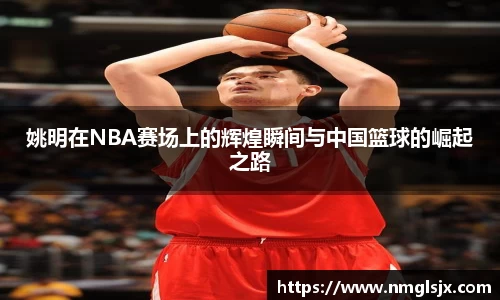 k1体育十年品牌值得信赖