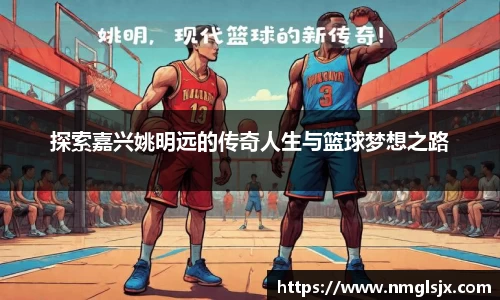 k1体育官网