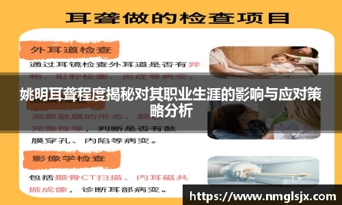 k1体育十年品牌