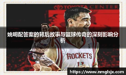 k1体育官网