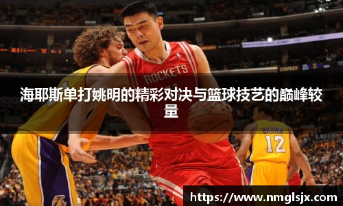 k1体育十年品牌值得信赖