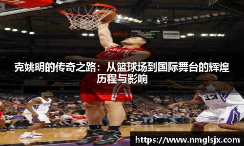 k1体育官网