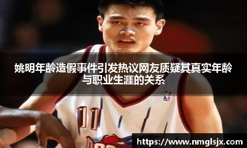 k1体育十年品牌值得信赖