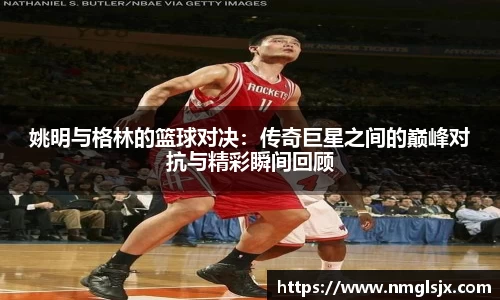 k1体育官网