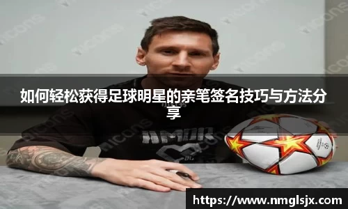 k1体育十年品牌值得信赖