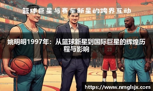 k1体育官网