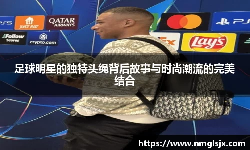 k1体育十年品牌值得信赖