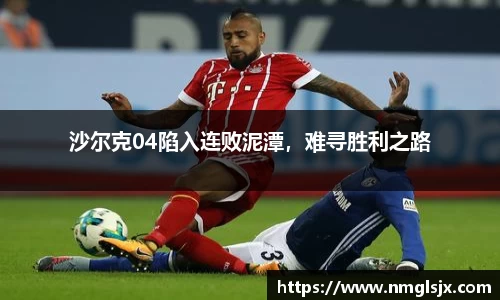 k1体育十年品牌值得信赖