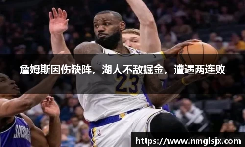 k1体育十年品牌值得信赖