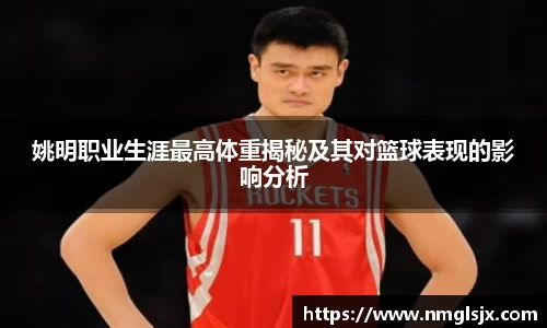 k1体育官网
