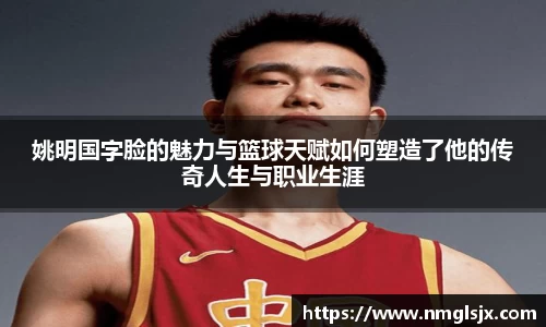 k1体育