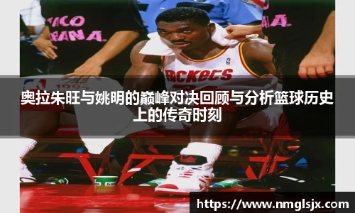 k1体育十年品牌值得信赖
