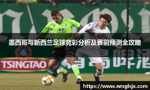k1体育十年品牌