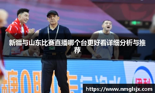 k1体育十年品牌