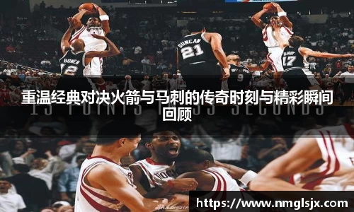 k1体育十年品牌