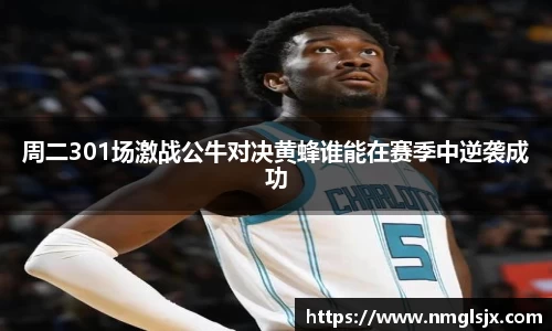 k1体育十年品牌值得信赖