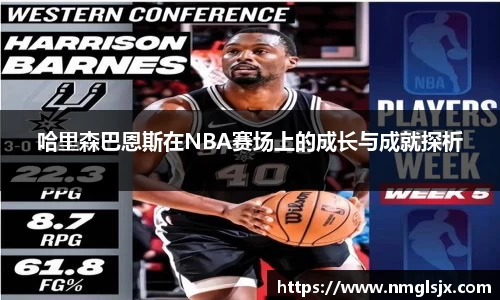 k1体育官网