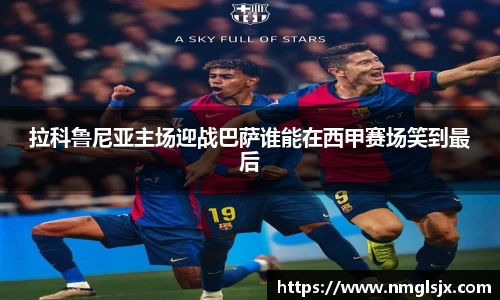 k1体育官网