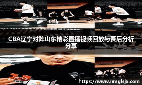 k1体育十年品牌