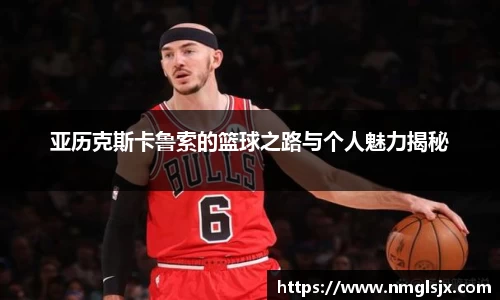 k1体育官网