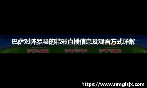 k1体育十年品牌
