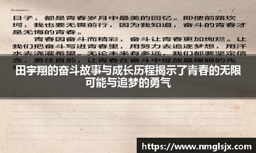 k1体育官网