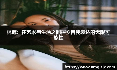 k1体育十年品牌