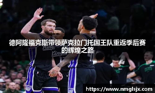 k1体育十年品牌