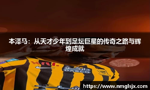 k1体育官网