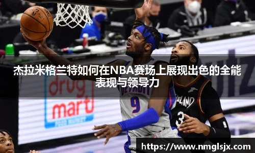 k1体育十年品牌