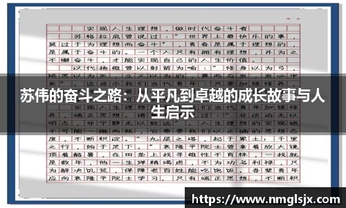 k1体育十年品牌值得信赖