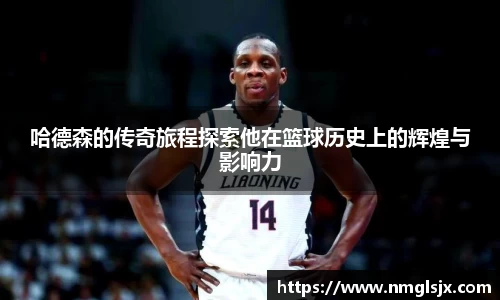 k1体育十年品牌值得信赖