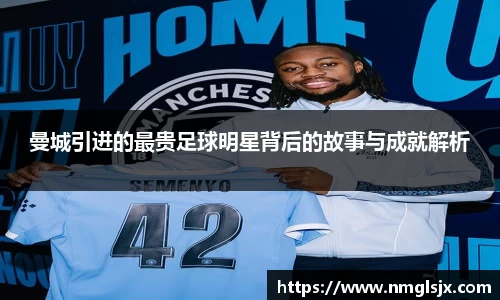 bsports必一运动官网