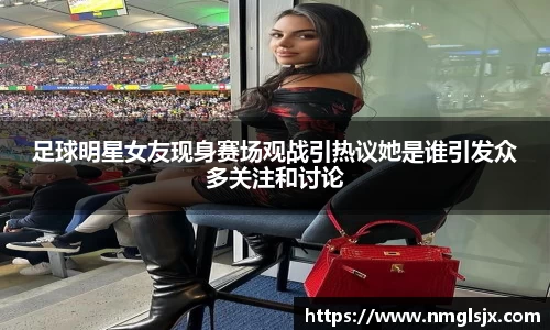 bsports必一运动官网