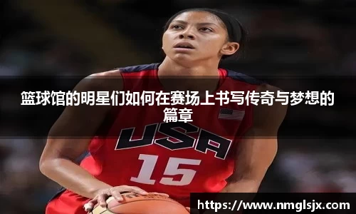 必一运动bsports