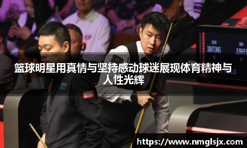 bsports必一运动官网