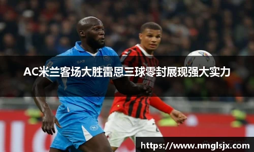 必一运动bsports