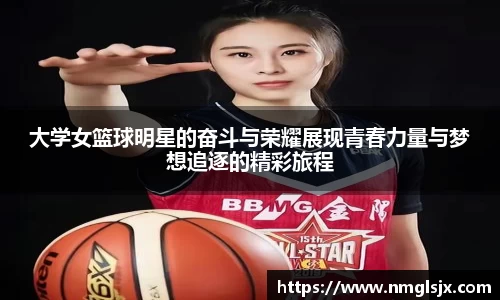 必一运动官网